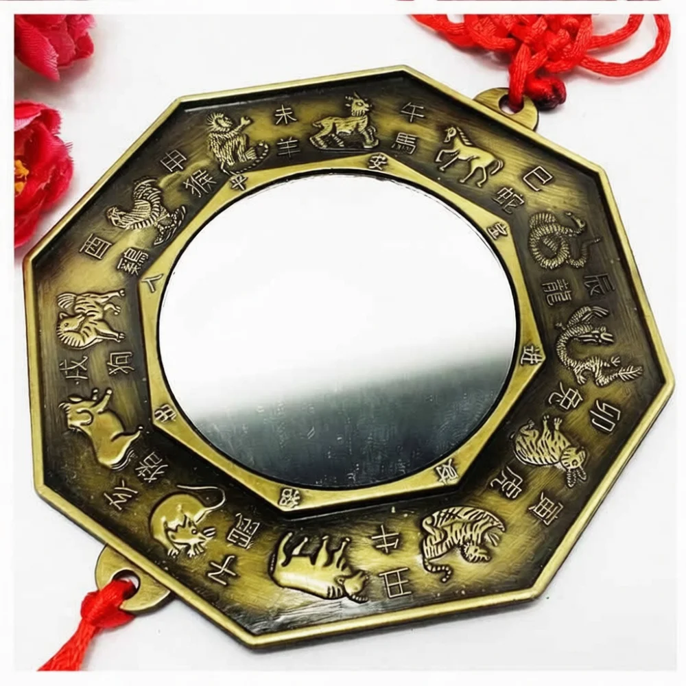 Taoist Bagua Mirror Eight Trigrams Metal Decoration Feng Shui Lucky Charm Traditional Chinese Handicraft Wall Hanging Piece