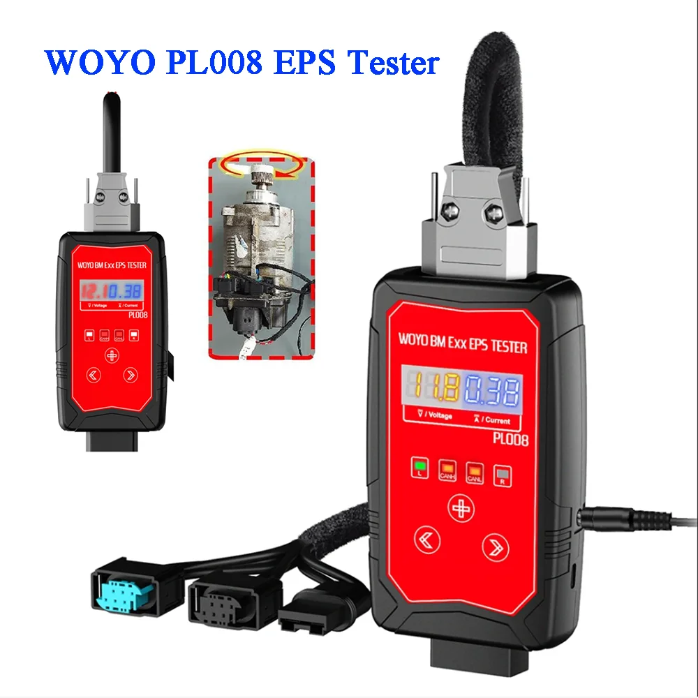 

WOYO PL008 EPS Электрический тестер мощности Тестер рулевого двигателя для BMW E81 E82 E84 E88 E89 E90 E91 E93 Автомобильный диагностический инструмент