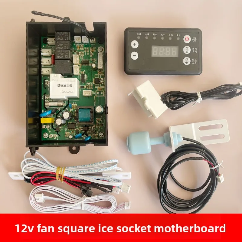 Restauración De Controlador De Hielo Para Máquina De Hielo Con Ventilador De 12V, Válvula De Entrada De Agua, Placa Base Neutral Y Placa De Computadora — -20%, 10.6€ Coupon, from 42.39€ – 20% descuento – €42.39