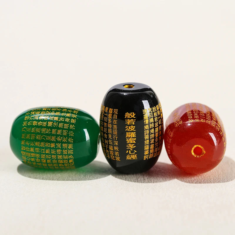 1 Pc Natural Stone Black Agate Carved Heart Sutra Buddhist Barrel Shape Bead for Jewelry Making Diy Necklace Bracelet Accessory