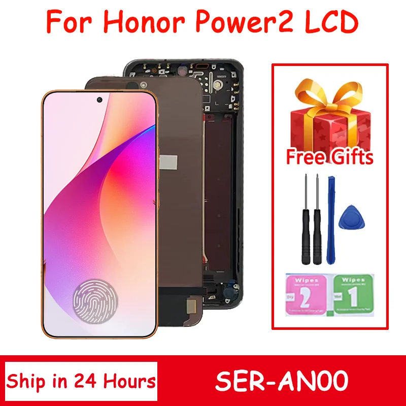 SER-AN00 Premium Lcd For Huawei Honor Power2 Display Touch Screen Digitizer Panel Assembly Power 2 Screen With Frame