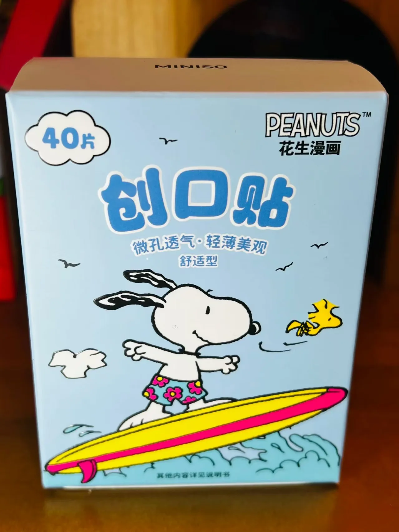 Original  Around The Sea Diary Series Adhesive Bandages 40PCS Cute Breathable Wound Plasters For Kids First Aid Kit Gift I