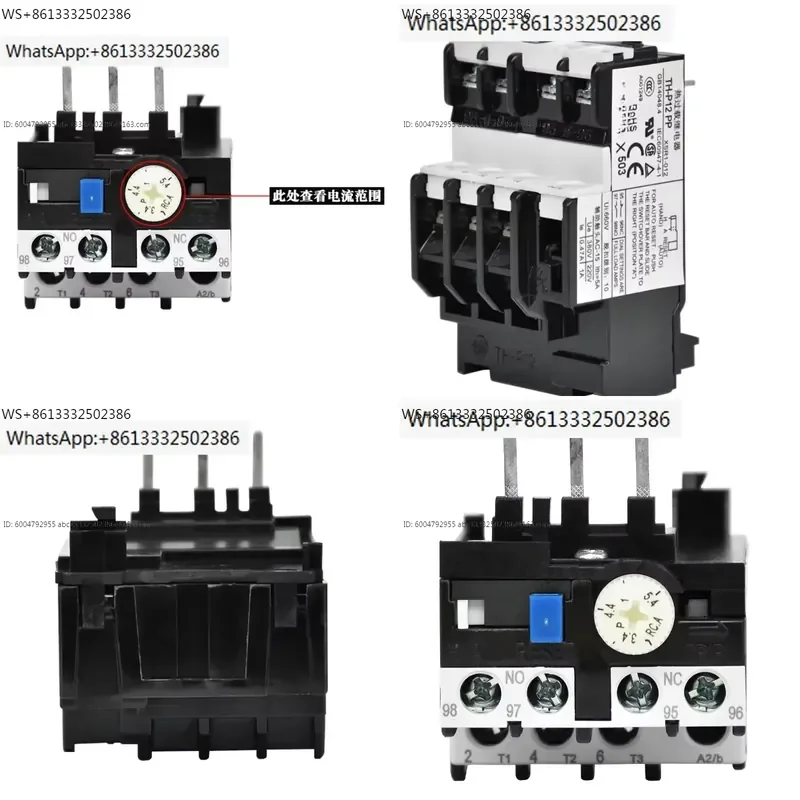 Thermal relay TH-P12PP 5-8A phase loss overload thermal protector adapts to S-P11