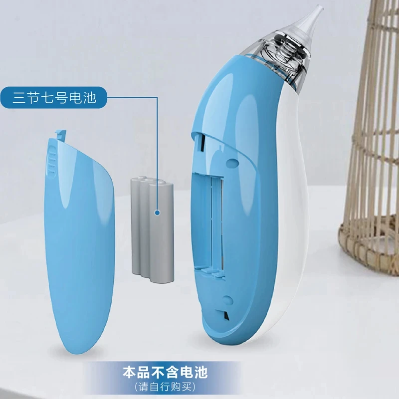 Electric Nasal aspirator for baby vacuum cleaner Obstruction Rhinitis snot cleaner Silicone Suction Head Absorber machine