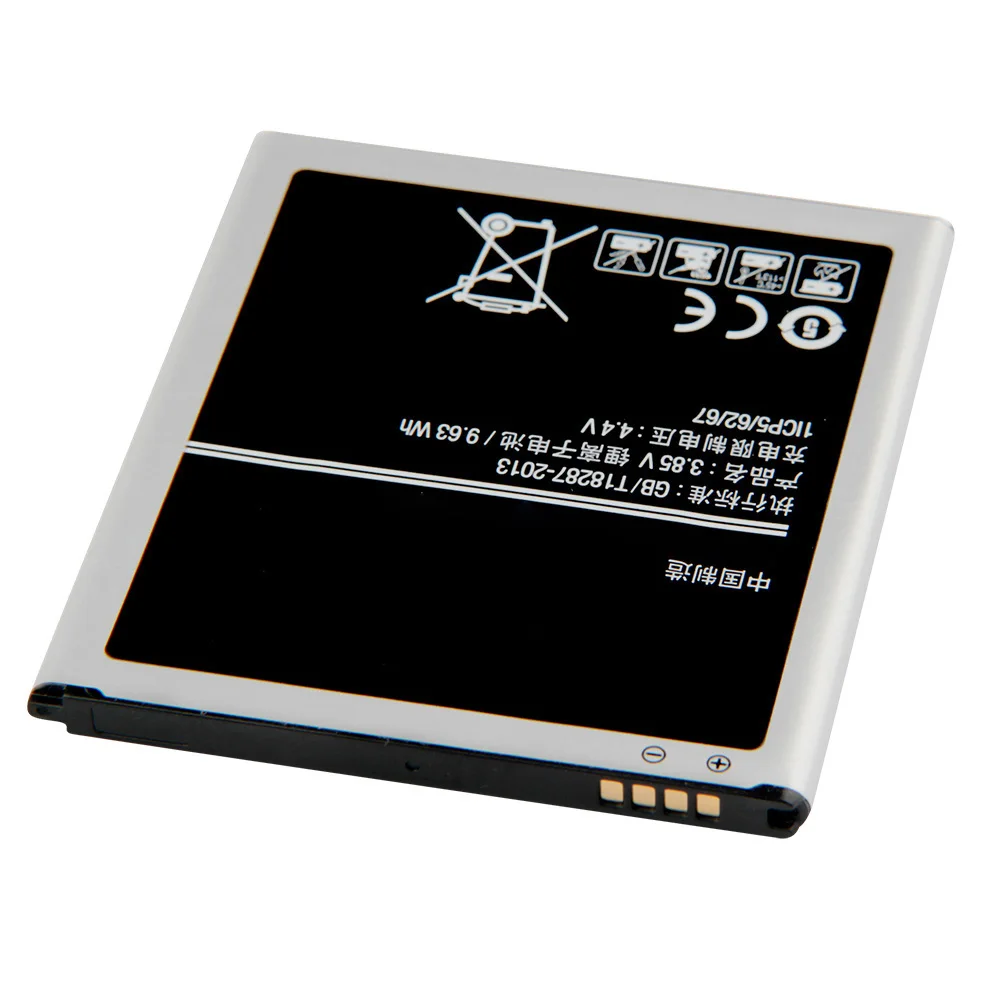 NEW Replacement Battery EB-BG720CBC For Samsung GALAXY G7200 G7202 G7208 G7209 G720NO Battery 2500mAh