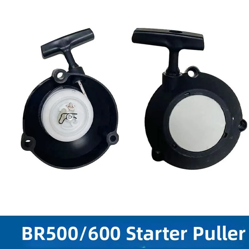 Start Pull Plate Replacement For BR430 BR450 SR450 BR500 BR550 BR600 Starter Pull Plate Recoil Starter Garden Power Tools Parts