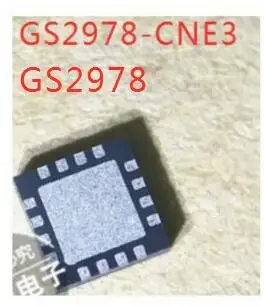 

новый GS2978-CNE3 GS2978