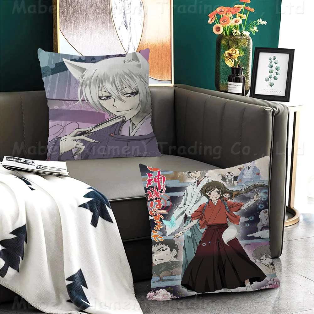 Kamisama Kiss Anime Cushion Cover Inches Farmhouse Decor Home Throw Pillow Covers For Couch Decorations