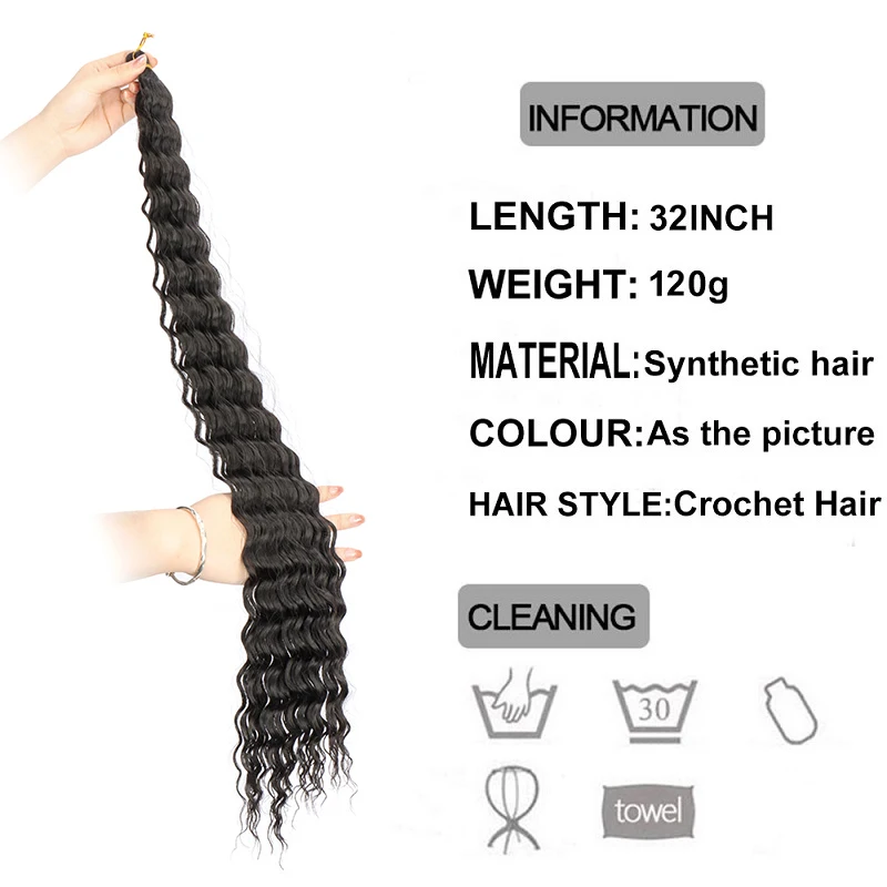 32 بوصة الاصطناعية قبل امتدت طويل موجة عميقة مجعد تجديل وصلات شعر المحيط موجة الكروشيه الشعر للنساء #3