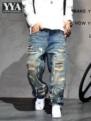 Vintage Personality Hole Ripped Men Jeans Loose Fit Straight Trousers Fashion New Casual High Street Hip Hop Denim Pants Male