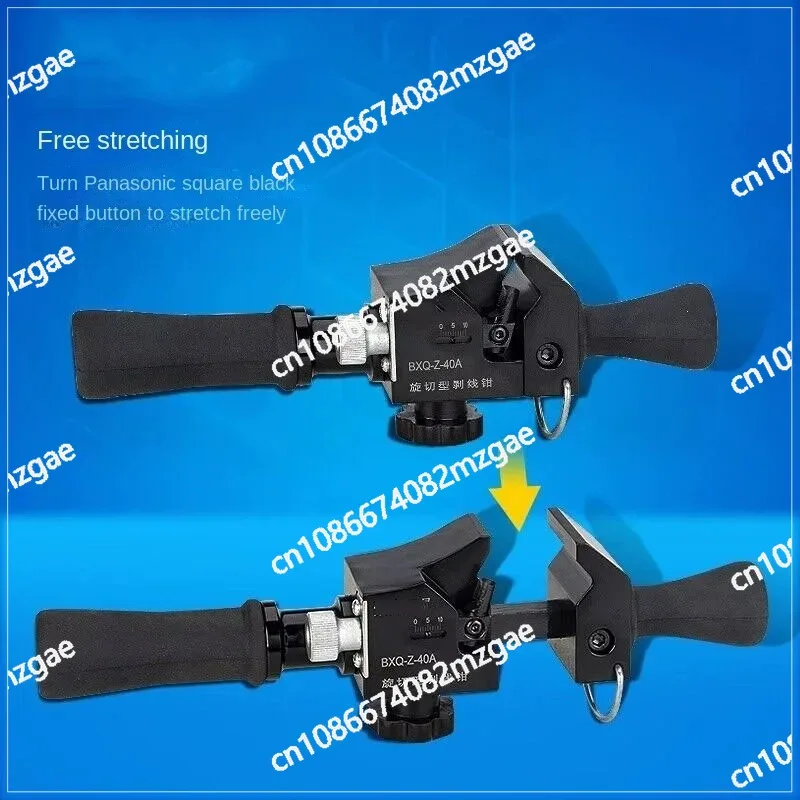 

Used for Stripping Wires Below 12-40mm and Cable Stripping Depth Below 4.5mm BXQ-Z-40B Cable Stripper