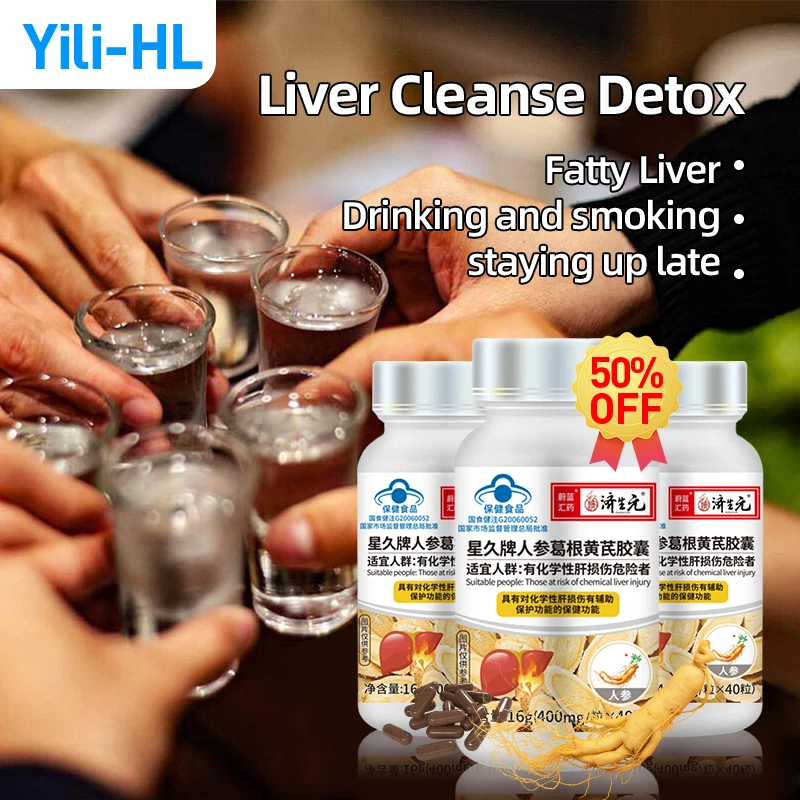 

Liver Cleanse Detox Supplements Health Food Ginseng Pueraria Mirifica Astragalus Kudzu Root Extract Capsule Liver Protection