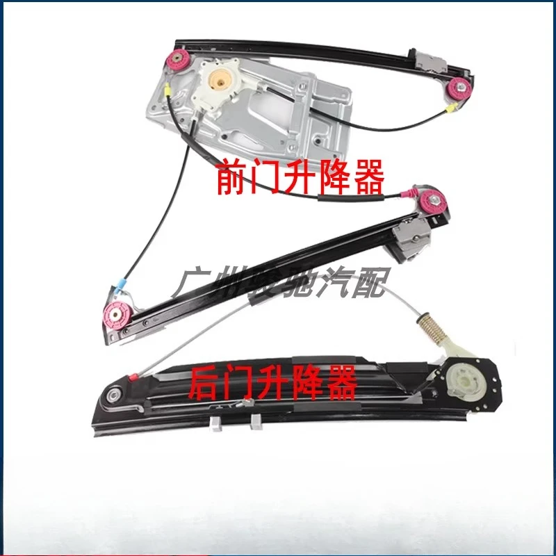 

Applicable to BMW 5 Series E39 front door window lifter 520 rear door 525 glass 528 lifter 530 window lifter