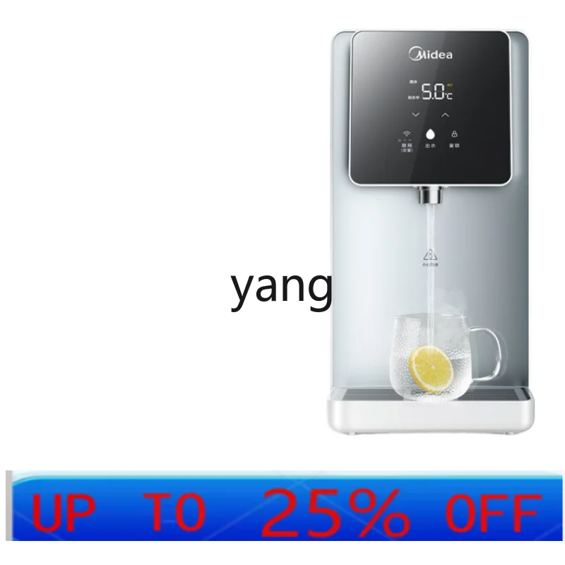 LMM Household Water Purifier Filter Desktop Instant Water Dispenser