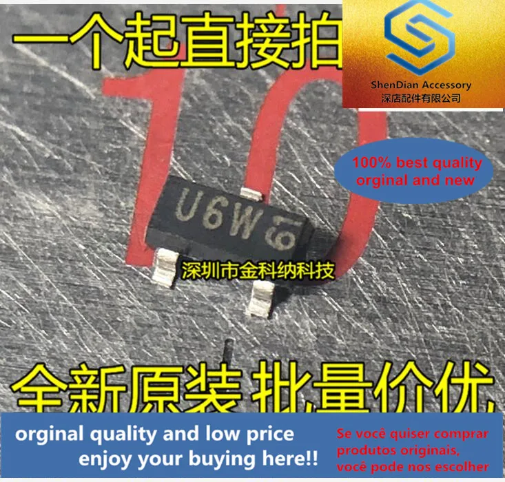 10pcs only orginal new PBSS5160T printed WU6 PU6 PNP patch transistor SOT-23 best item