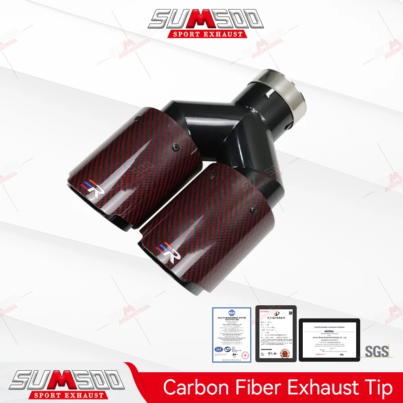 1PCS SUMSOO Upgrade Red Carbon Double Outlet Universal Exhaust Tips Muffler Nozzles for Car Dual Exhaust Tips