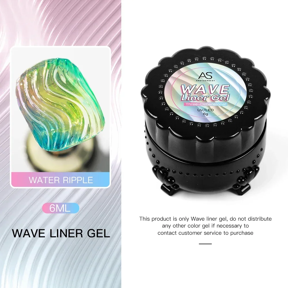 15ml Wave Liner Gel Nagellack Semi Permanent UV Gel für DIY Malerei Zeichnung Maniküre Lack Nail Art Liner Gel