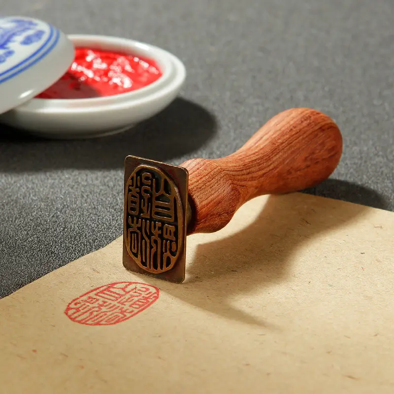 16-in-1 Wooden Chinese Seal Stamp Set, Oval Calligraphy & Painting Chop, Elegant Traditional Gift for Art Lovers
