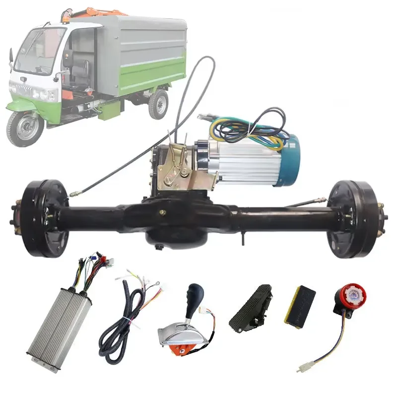 For 143cm Electric Tricycle 4000W Brushless Motor Shift Rear Axle Kit Heavy Oil Brake Suspension Modification Parts