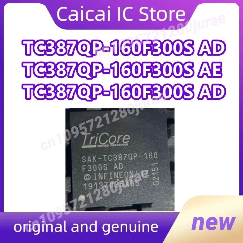 SAK-TC387QP-160F300… - image