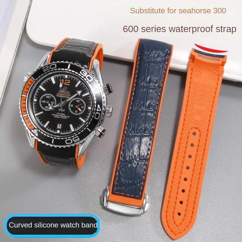 Substitute Haima 300 Observatory Ocean Universe 600 Quarter Orange Series Curved Interface Cowhide Silicone Bottom Strap 20/22mm