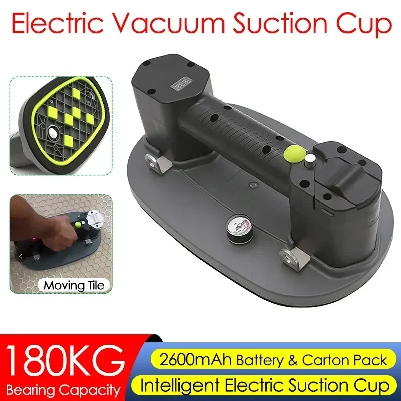 2600mAh 180KG Load Electric Vacuum Suction Cup Heavy Duty Vacuum Suckers for Tile Adsorption Granite Glass Metal Wood Lifting