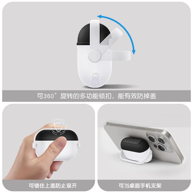 Per custodia AirPods Pro 3 con blocco sicuro Design carino per cuffie musicali con kit di pulizia Cover morbida in silicone per AirPods Pro 3