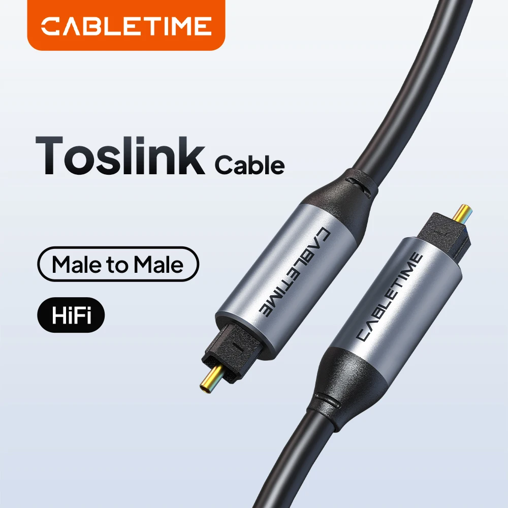 CABLETIME - Cable Óptico Digital Toslink SPDIF, Adaptador de Audio Coaxial de Metal para Amplificadores de DVD, Reproductor de Blu-ray, Cable de Audio C363