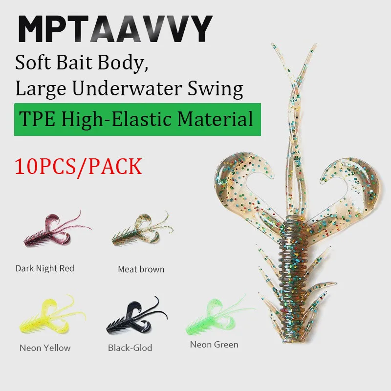 10Pcs 6Cm 3G Fishin…
