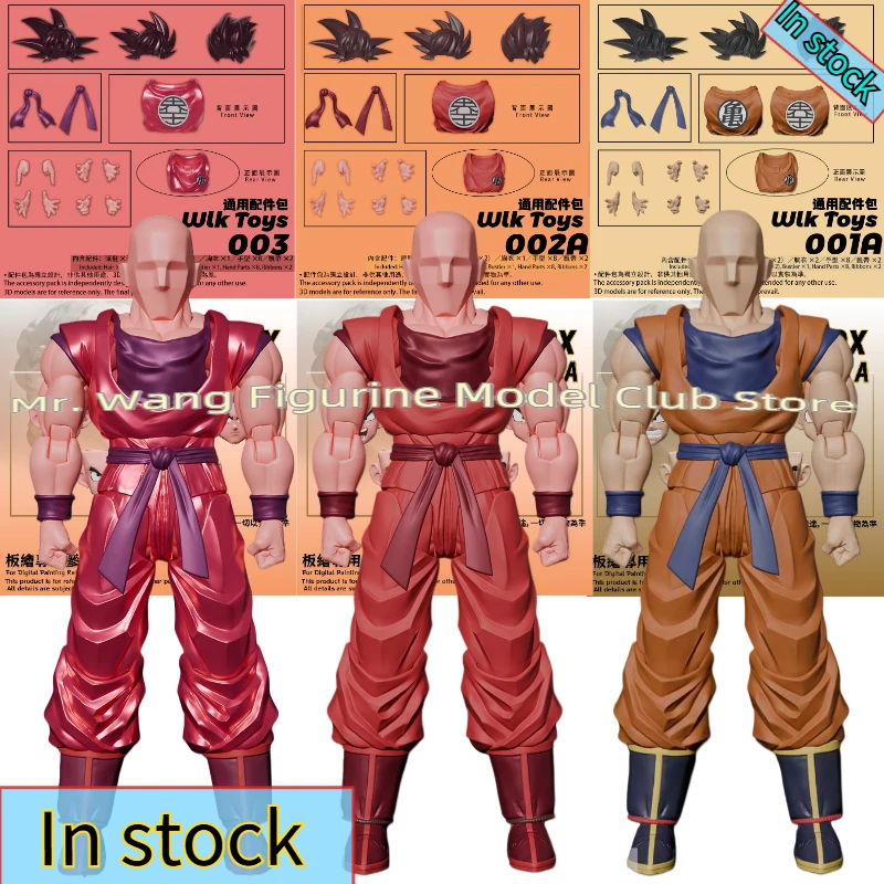 

New Products NS Studio Dragon Ball Super Saiyan Earth Goku Orange Machine Doll 001A/002A/003 Anime Model Movable Collection Gift