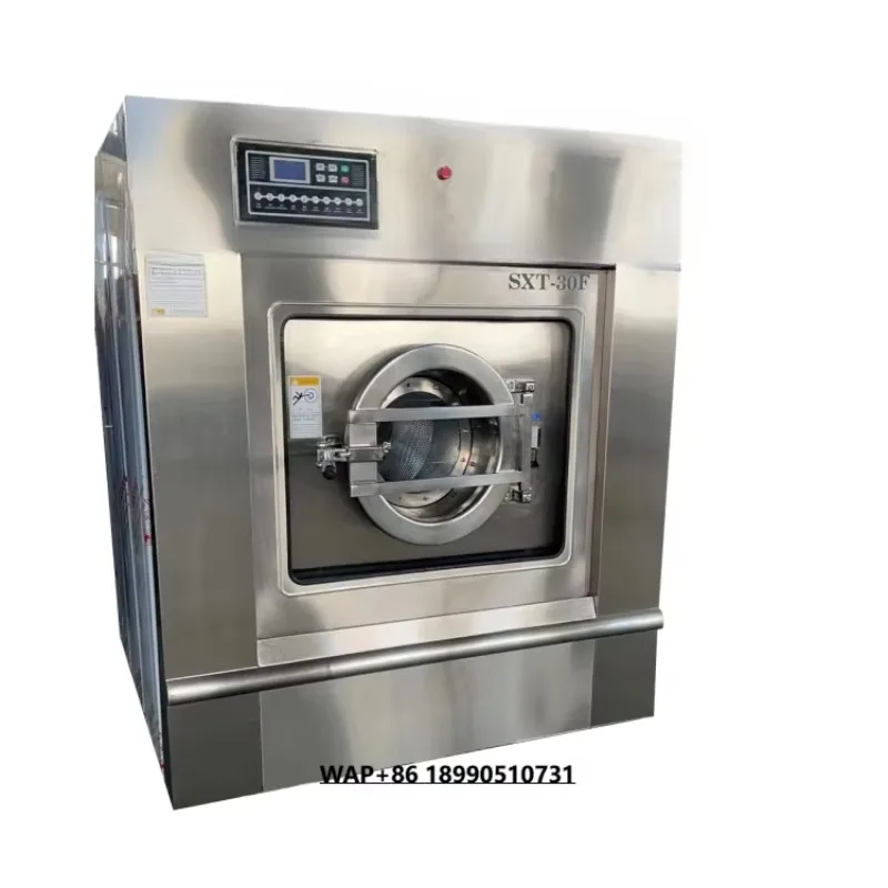 معدات الغسيل والتنظيف الجاف للغسالات الصناعية للمنزل