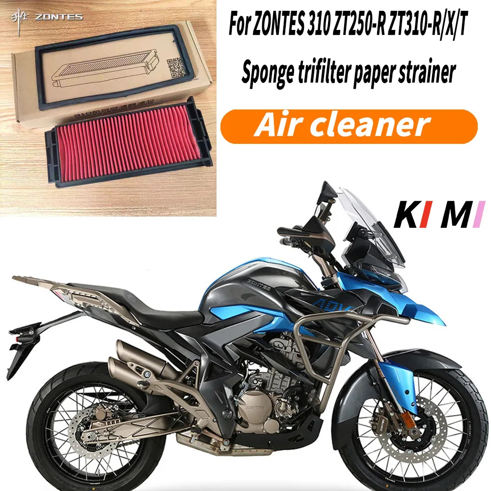 

Motorcycle air filter element lattice sponge three filter paper screen For ZONTES 310 ZT250-R ZT310-R/X/T