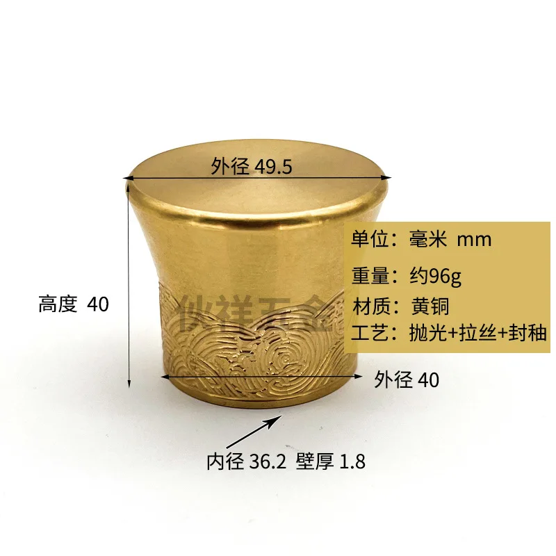 Cubierta de cobre tallada, nuevos accesorios de muebles chinos, cubierta de reposabrazos y pies de latón, postes de cama, silla de banco, cubiertas de cobre talladas