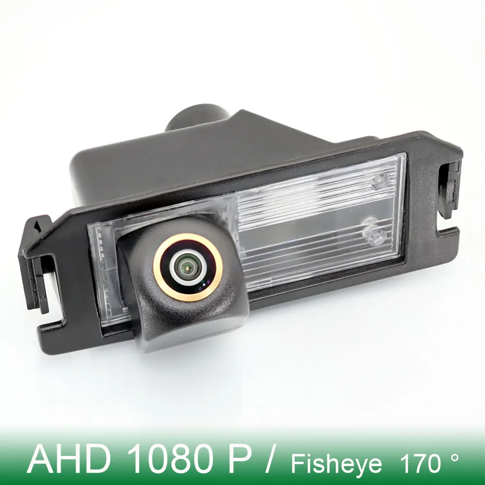 

For KIA Picanto / Morning (TA) 2011 2012 2013 2014 2015 2016 2017 2018 2019 Car Golden FishEye Lens Rear View Camera AHD 1080P