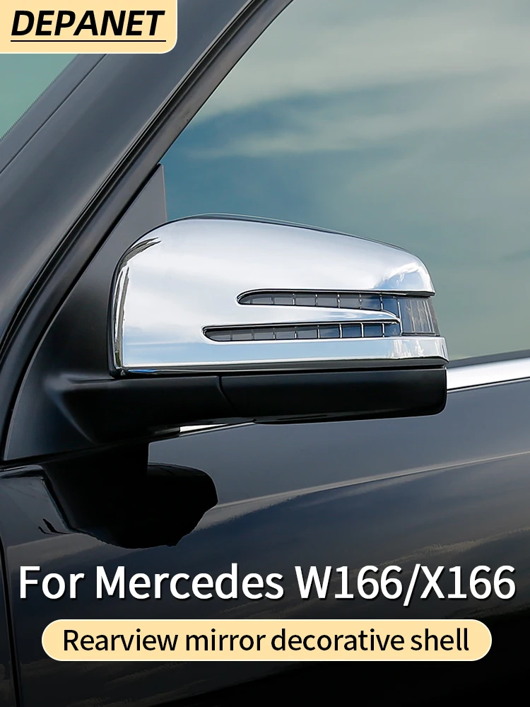 

Silver mirror cover for Mercedes GLE W166 GLS X166 GLE C292 coupe 320 350 400 450 500e amg exterior accessories