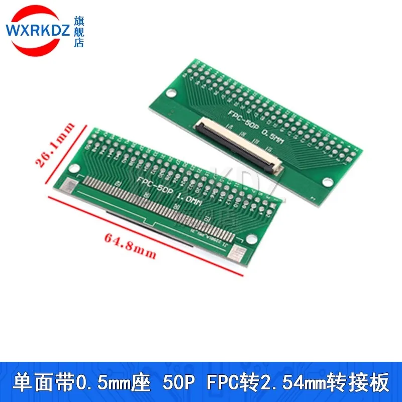 FPC/FFC Adapter Board 0.5/1.0MM to 2.54MM Soldered Connector 6/8/10/12/14/16/20/26/30/3440/45/50/60/80Pin single/double to 2.54