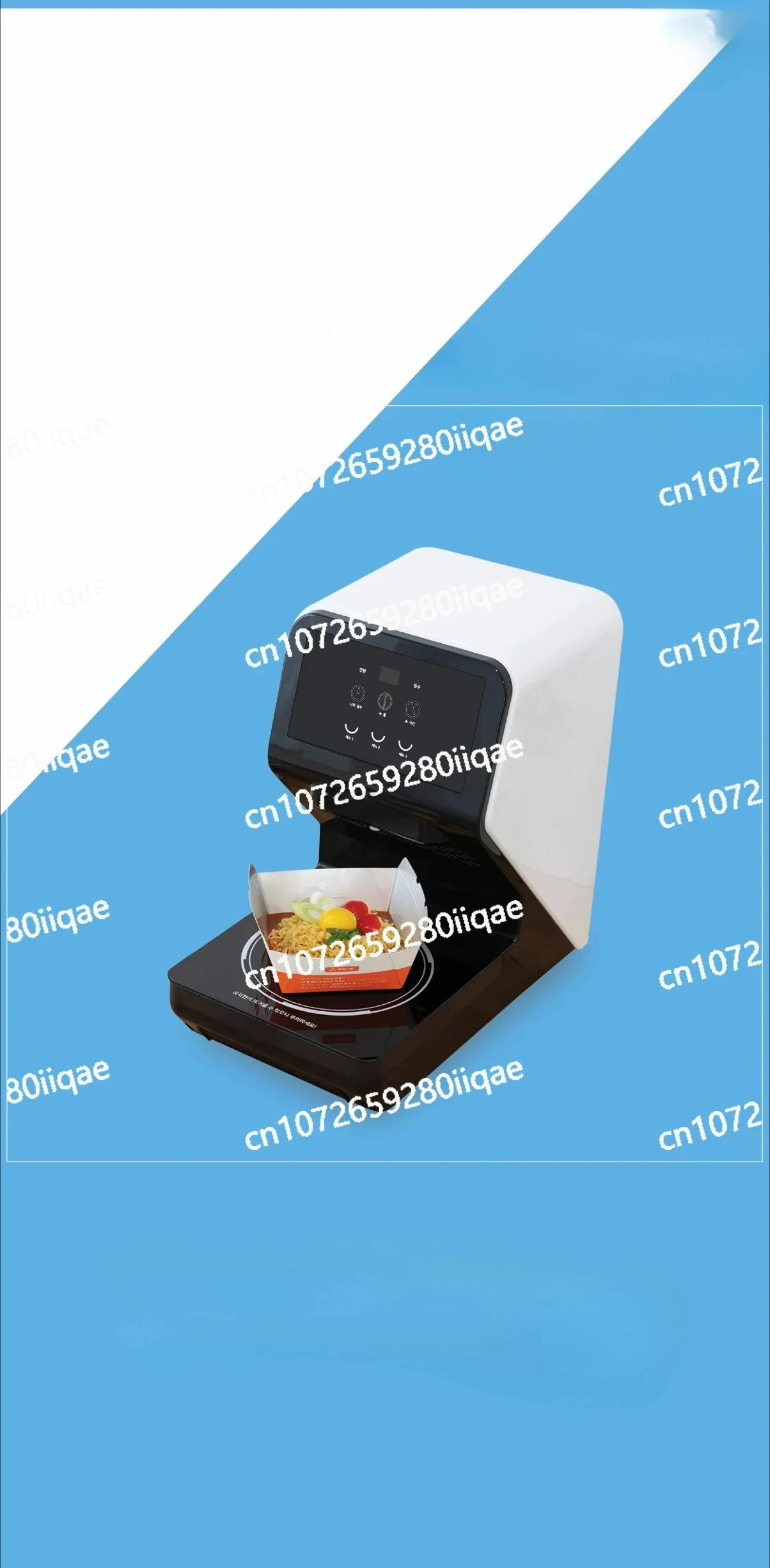 

Compact Korean Ramen Induction Cooker | Hotel, Office, Self-service Kitchen One-click Electric Noodle Machine