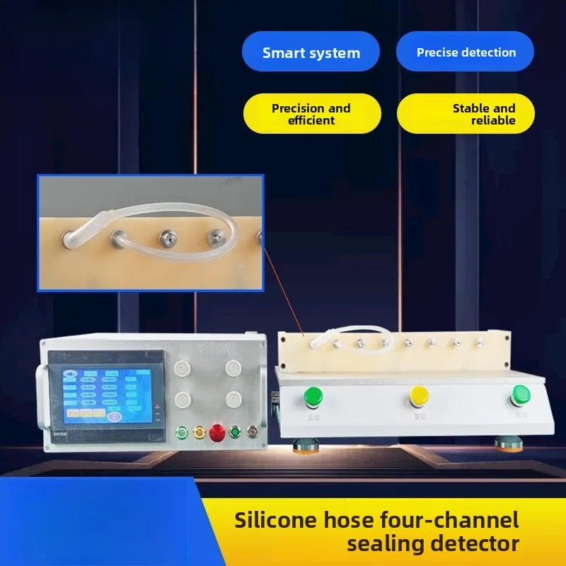 

Silicone hose leak detection air tightness multi-station tester four-channel air tightness detector