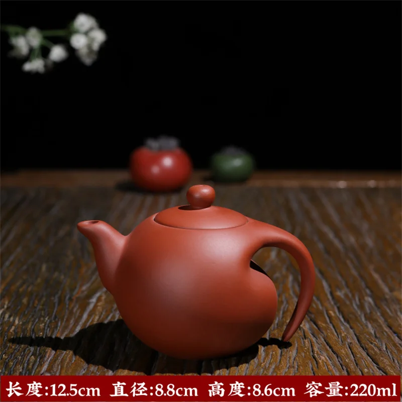 220cc Authentic Yixing Tea Pot Purple Clay Xi Shi Teapot Ore Beauty Kettle Suit Puer Chinese Tea Set Etiquette Supplies