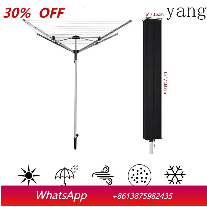 CX courtyard rotating drying rack cover, laundry line cover, furniture cover, dustproof, rainproof and sunscreen