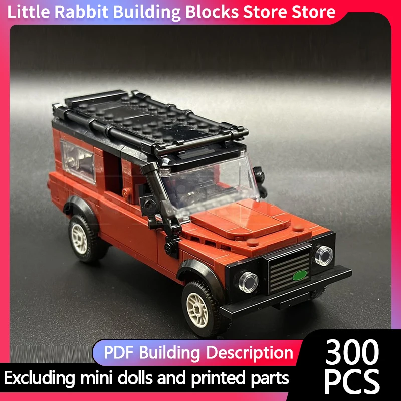 City Car Model MOC Building Bricks 110 Luxury Off-Road Vehicle Modular Technology Children Holiday Gifts Assemble Toys Suit