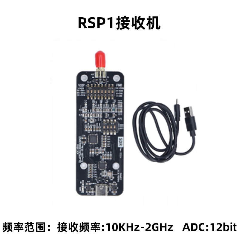 

Радиоприемник RSP1 10K-2GHz 12-bit ADc Max 10MHz полоса пропускания