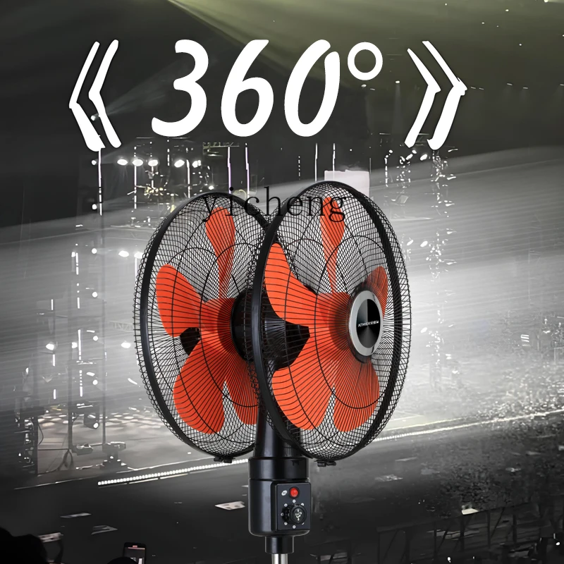 zz商業電動ファン回転ダブルヘッドフロア新しい産業用大型風循環ファン