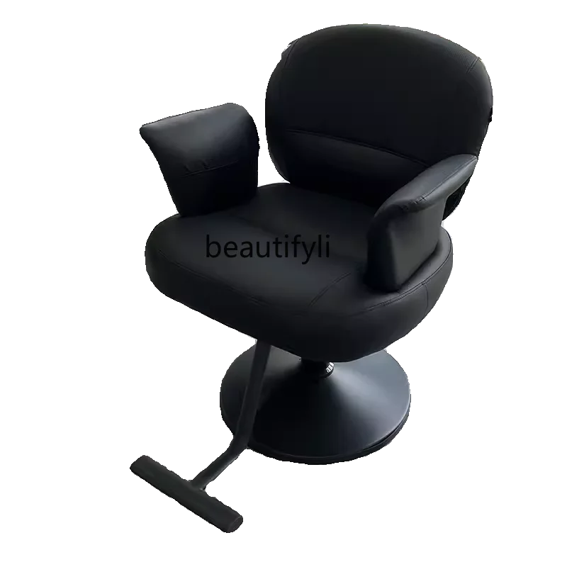 

High-End Hair Salon Simple Lifting Seat Hair Cutting Chair for Hair Salon High-End Hot Dyeing Stool