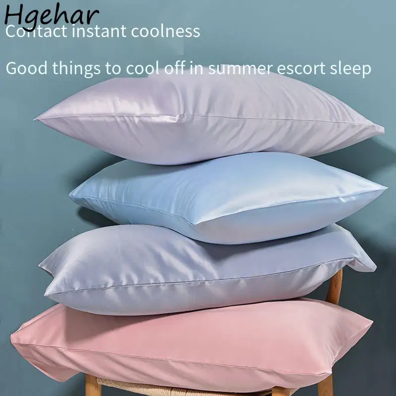 48cmx74cm Pillow Case Ice Silk Rayon Satin Universal Comfortable Skin-friendly Household Dormitory Dust-proof Pillowcover Simple