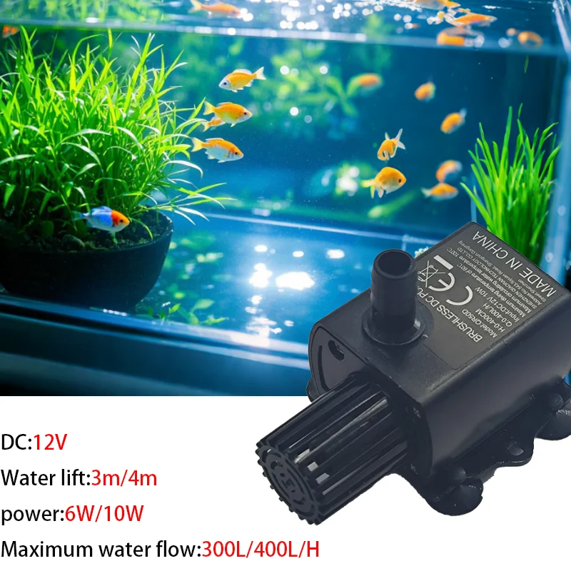 

Mini ultra quiet DC12V 300L/400L/H brushless water pump diving small fountain aquarium water circulation fake landscape
