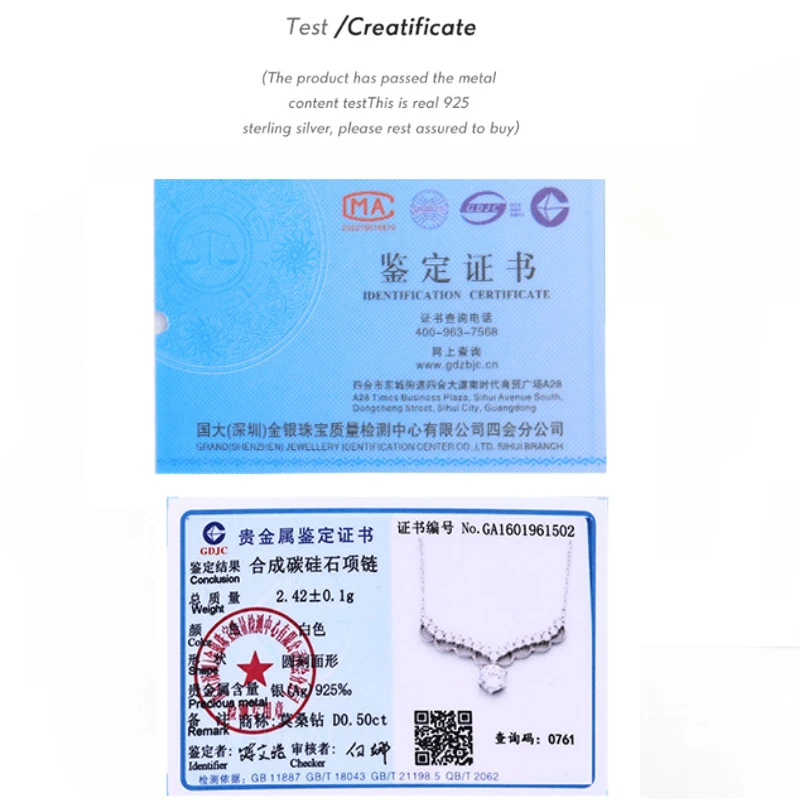 

благословение открытки, подарочная коробка, не продается отдельно, продается вместе только с кольцом или ожерельем