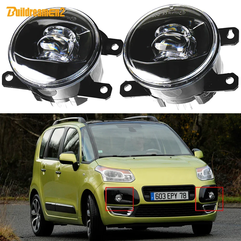 2 X 30W 8000LM Adjustable Car Right + Left LED Lens Fog Light Assembly H11 12V For Citroen C3 Aircross Picasso 2008-2017