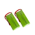 2PCS