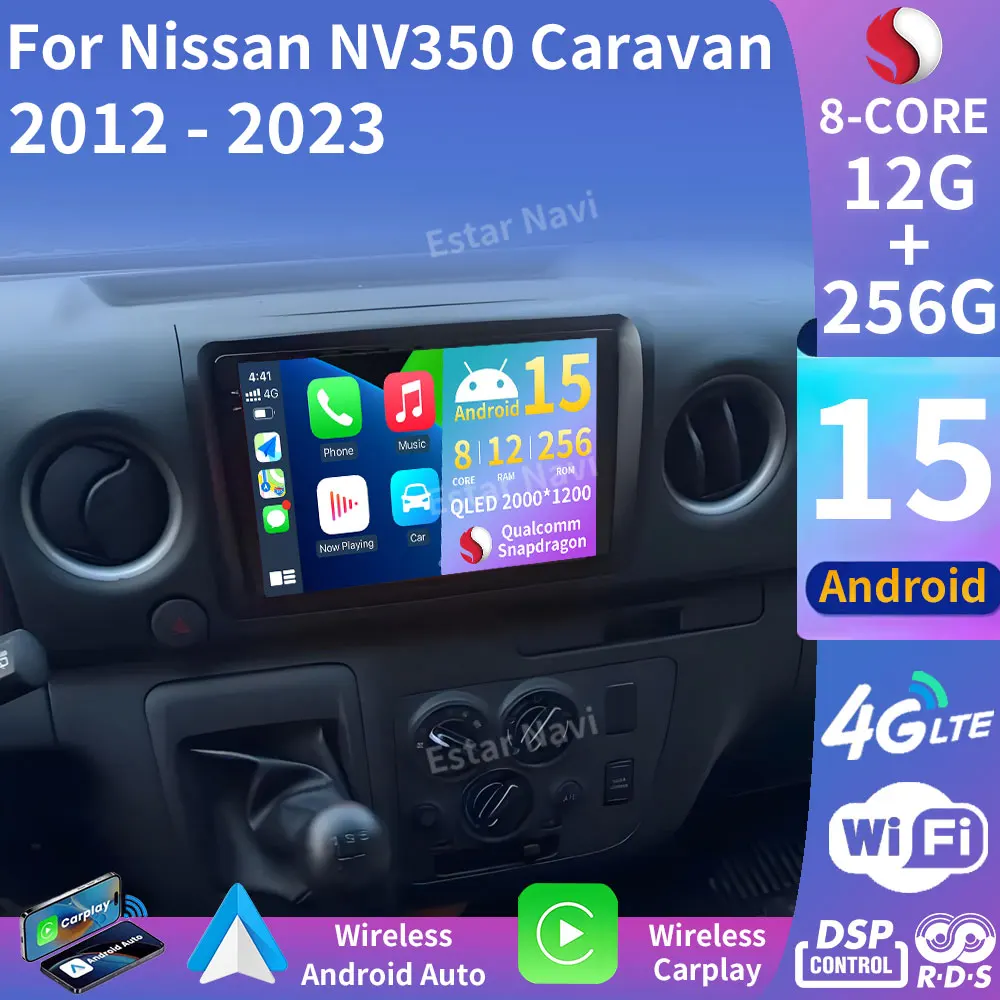 أندرويد 15 Carplay فيديو السيارات لنيسان NV350 قافلة 2012 2013 - 2023 راديو السيارة الملاحة رئيس وحدة BT مشغل GPS 2Din ستيريو